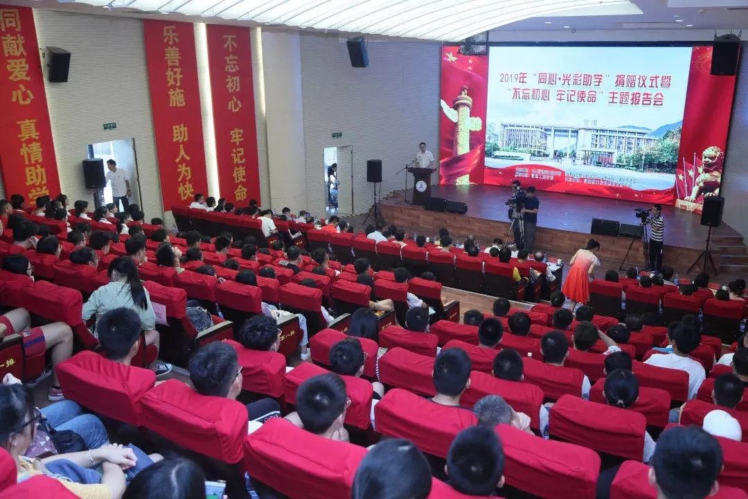 福建省工商联发挥自身优势助力脱贫致富按下“快进键”