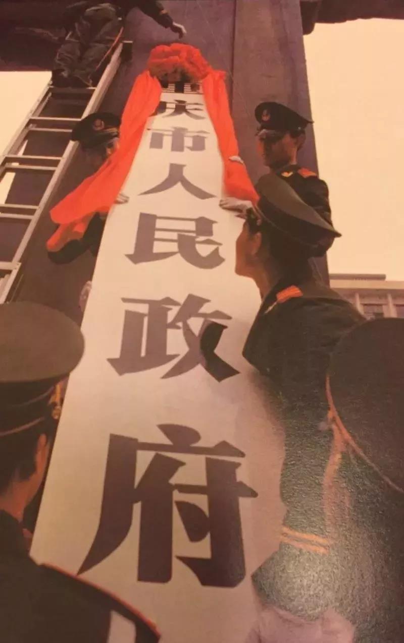 成都为啥人那么多,重庆成都为什么这么多人