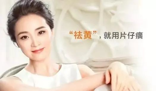 国货，你变了！这个平价“小灯泡”，白到情敌都发慌