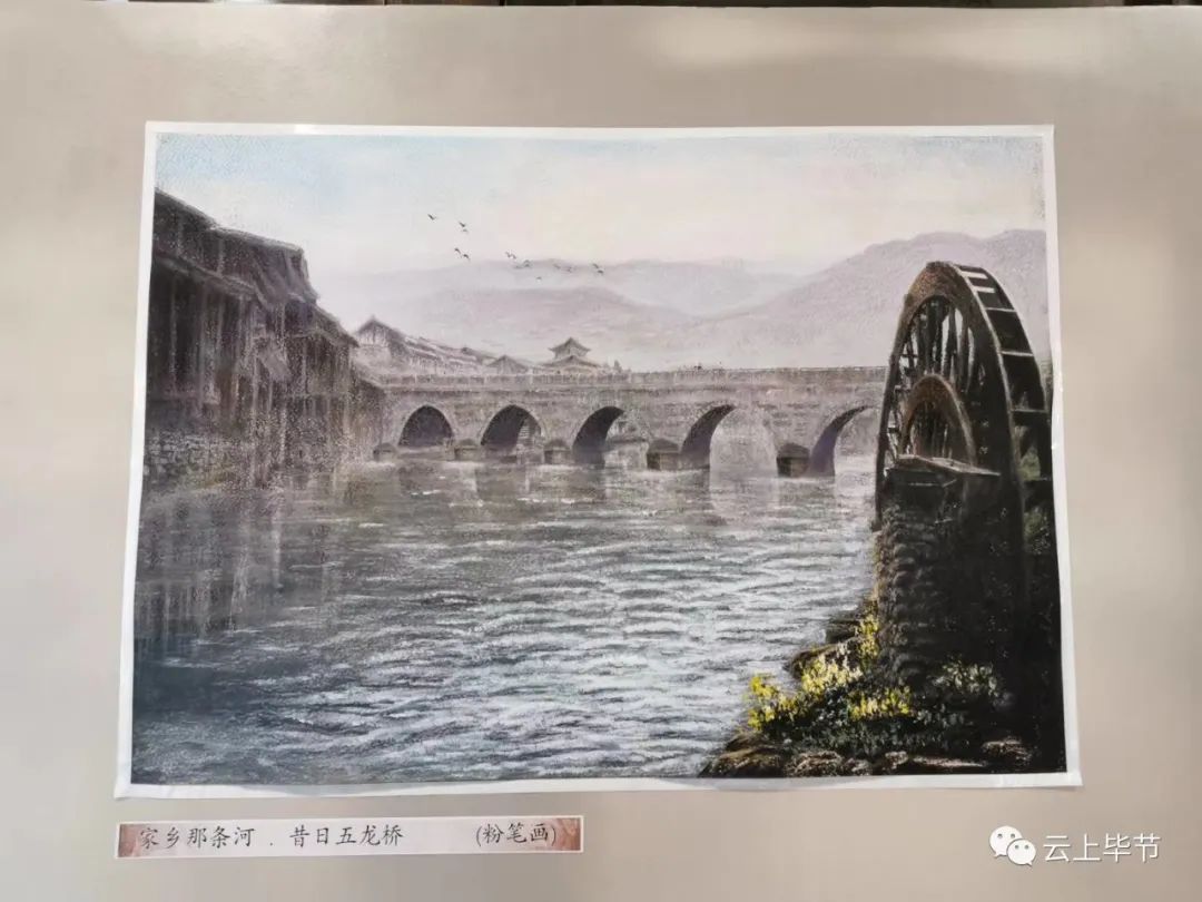 黔西北记忆㉖皮皮翻翻及其它方言土语