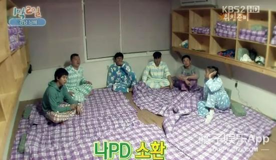 《极挑》涉嫌抄袭?韩综金牌PD揭密爆款综艺三大秘诀,听完佩服