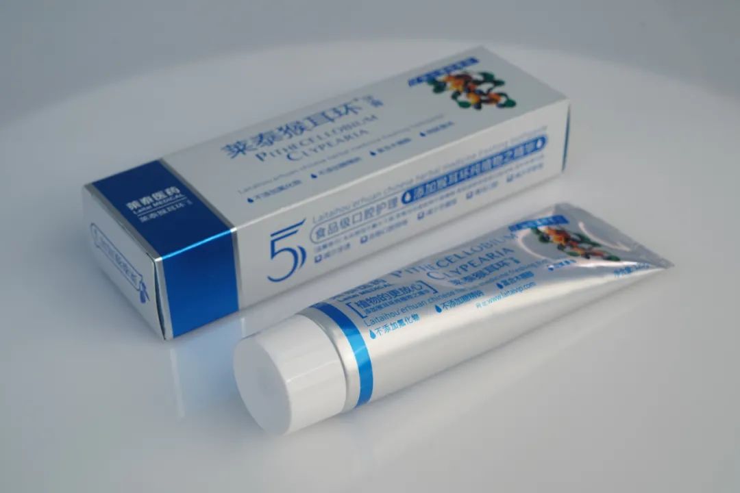 口腔溃疡去火牙膏,牙龈出血而且口腔溃疡口臭的牙膏