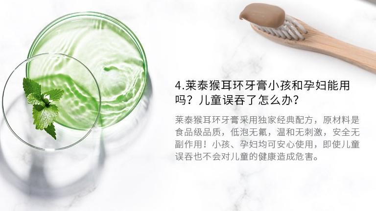 治疗口腔溃疡牙龈出血的喷雾剂,哪款中药牙膏养护牙龈