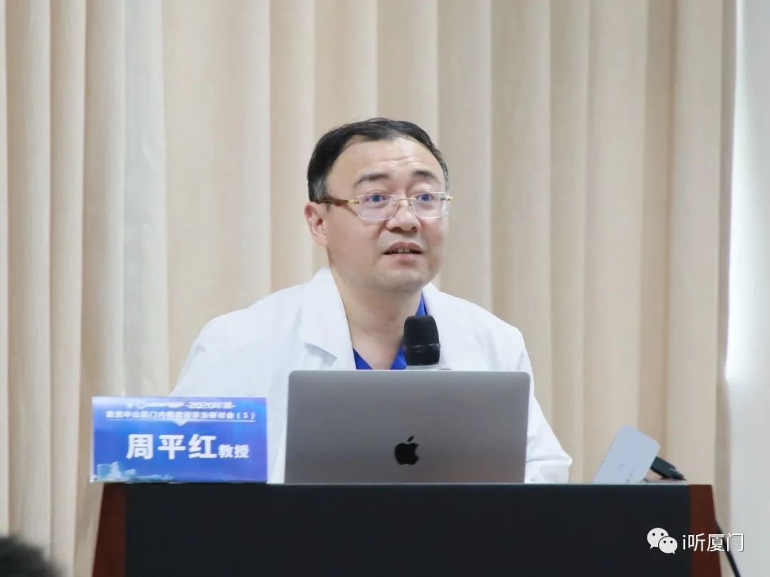 高难度肿瘤切除术,厦门高位颈段肿瘤切除术