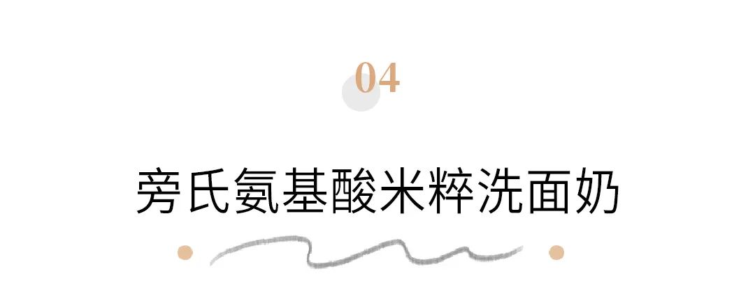 618省钱攻略来了看就是赚到,618如何买到优惠商品