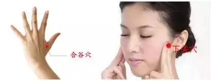 头痛牙痛肩膀疼怎么缓解,肩膀疼牙疼是什么原因