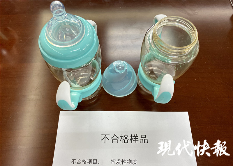 家长看过来！南京发布一系列儿童产品抽检报告，轮滑鞋合格率仅七成