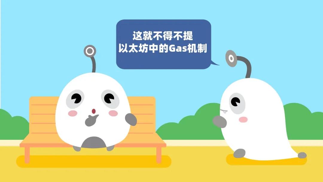 OKEX区块链60讲|第33集：什么是以太坊？