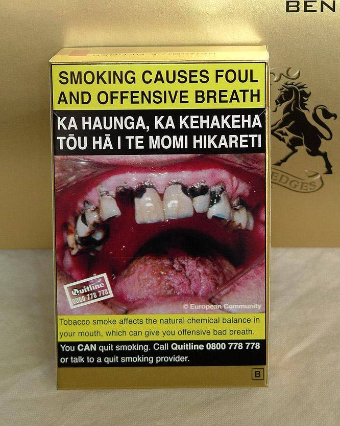 烟盒创意设计,包装设计奖烟盒