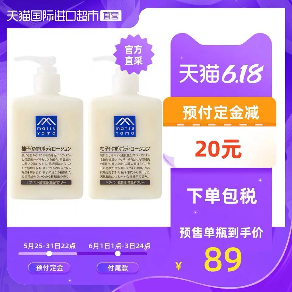 618大促超级便宜单品,今年618大促排行