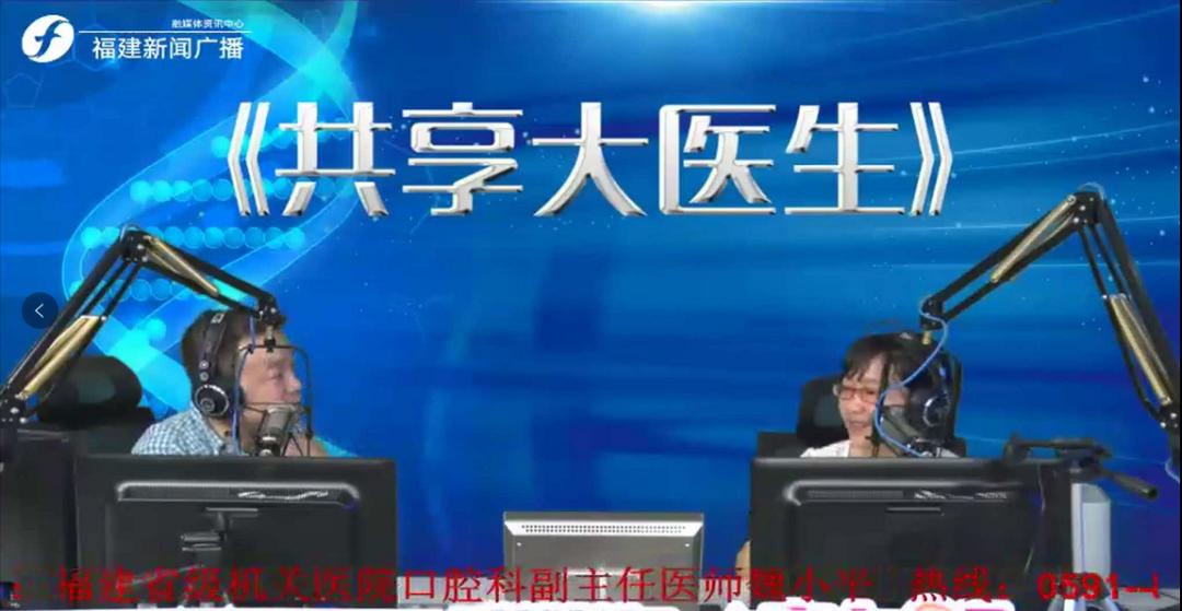 矫正牙齿的最佳年龄和价格表,孩子矫正牙齿多大年龄最合适