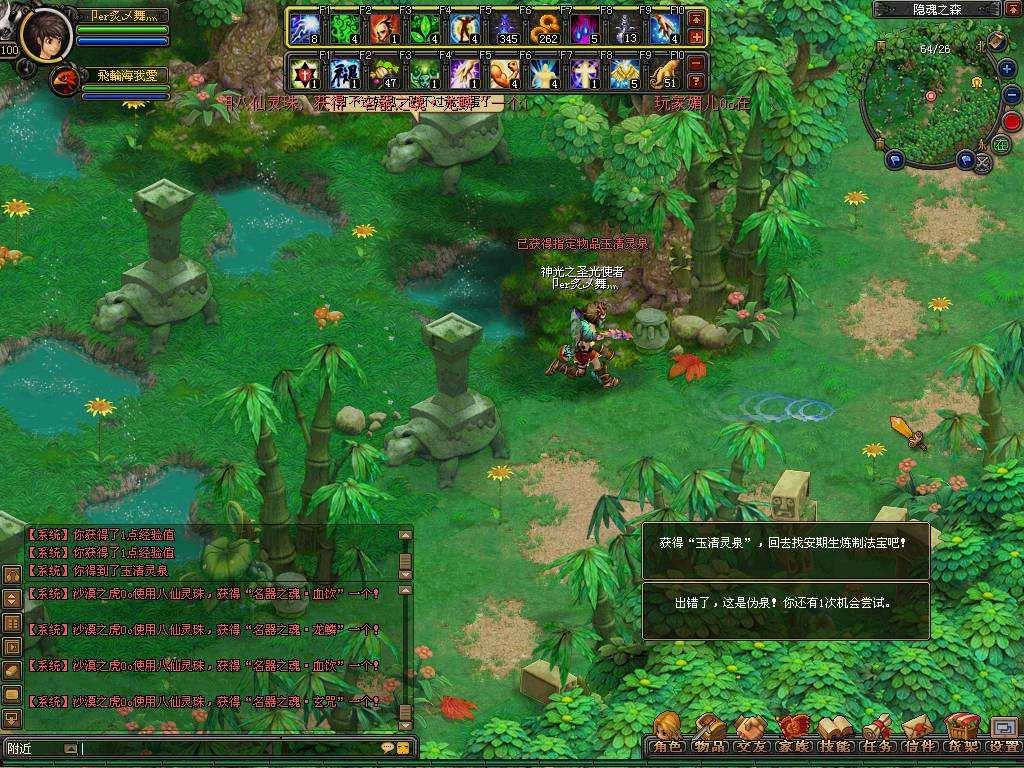 腾讯会不会开发3a游戏,腾讯3a云游戏