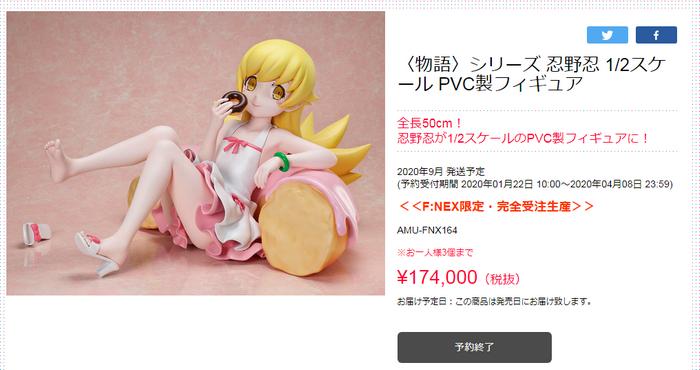 宅男一面墙北京一套房测评,宅男一面墙北京一套房什么梗