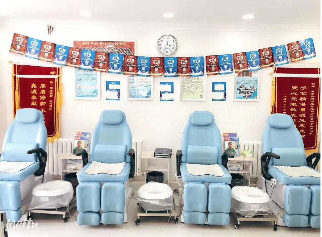 「助企」全国爱足日朋朋修脚惊喜来袭