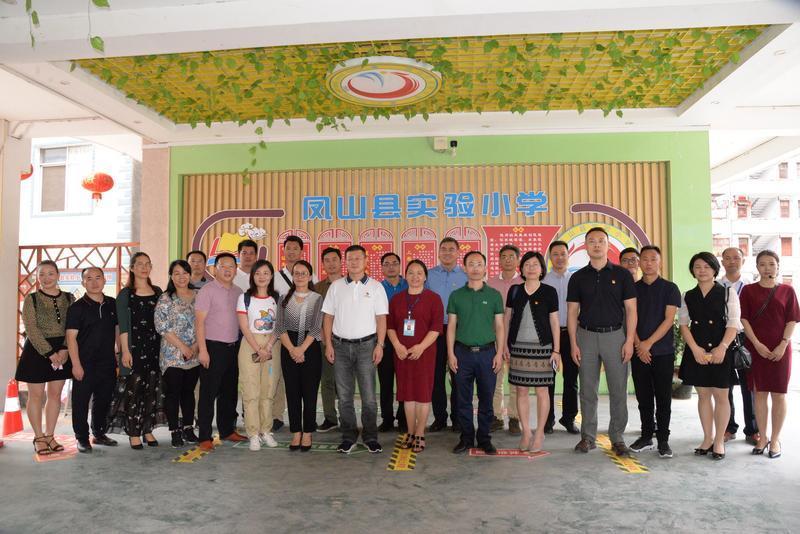 深圳教育局工作会议,深圳龙华教育工作简报