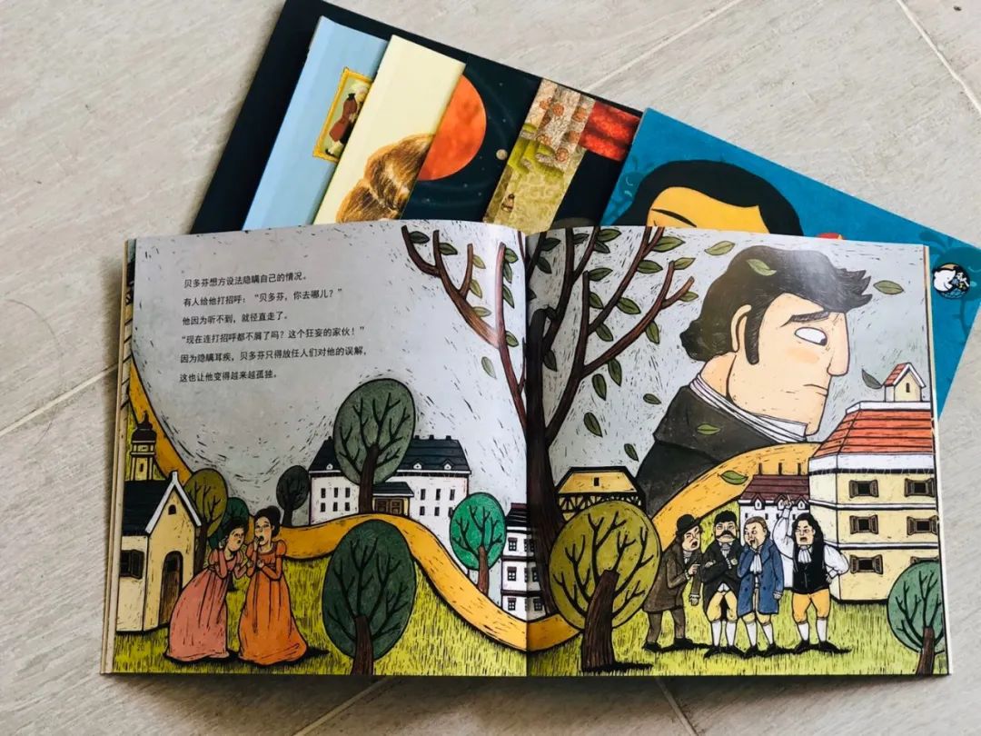 孩子必听的100个名人故事,榜样的力量事例50字