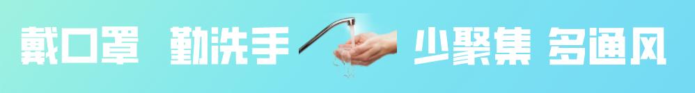 事关住房租房多部门联合出台新政,佛山出租屋备案对房东有影响吗