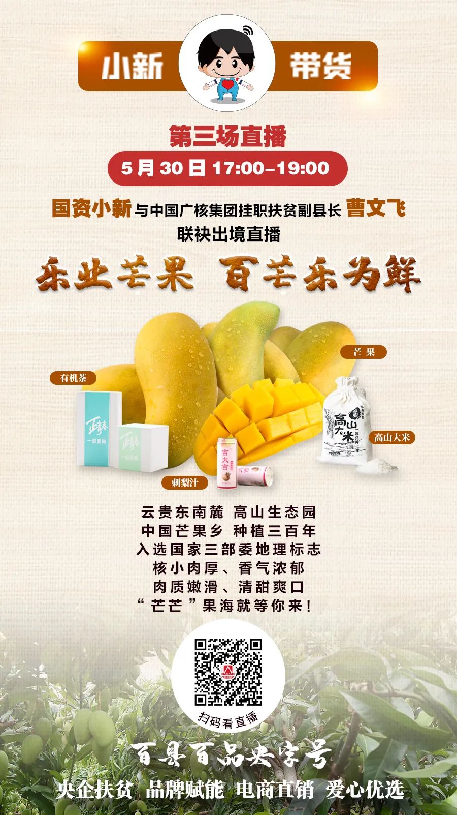 澶紒鐩存挱甯﹁揣澶╁洟,澶紒甯﹁揣澶╁洟瑙嗛