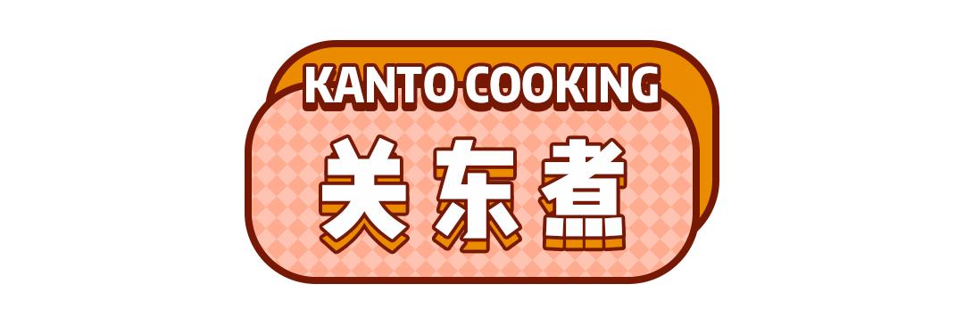 7-11爆款,7eleven湖南10号店开业