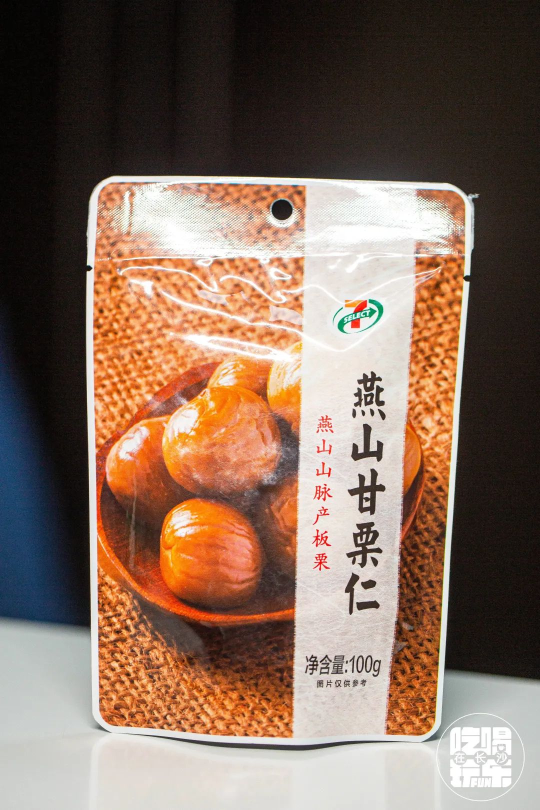 7-eleven全国门店排名,7-eleven湖南首店