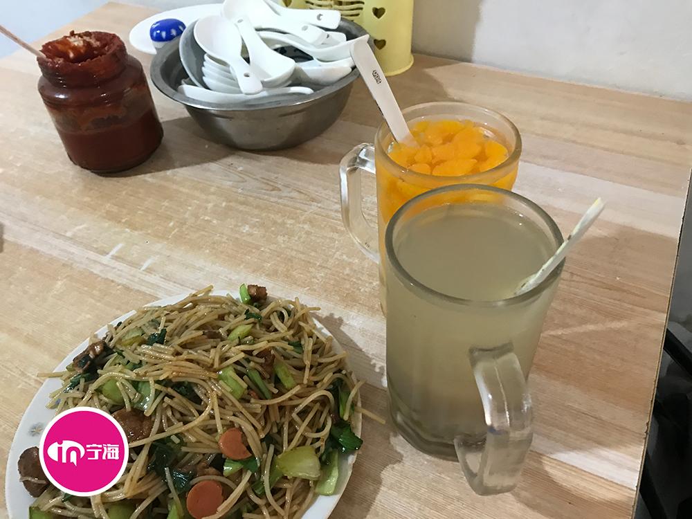 宝藏夏日饮品,宁海冷饮水果杯的做法