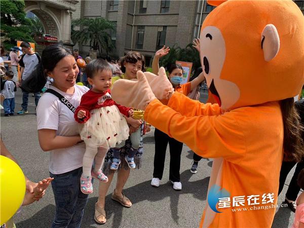 澶嶅鎰熻阿,澶嶅鎰熸仼鏁欒偛