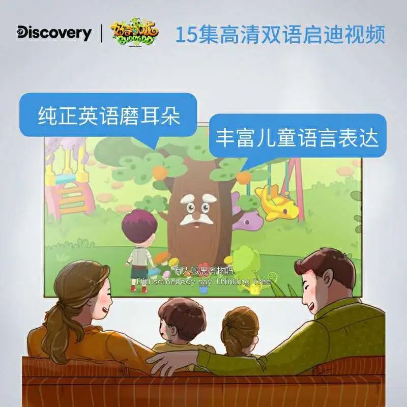 六一儿童节男孩子最喜欢什么玩具,六一儿童节的熊猫娃娃玩具礼物