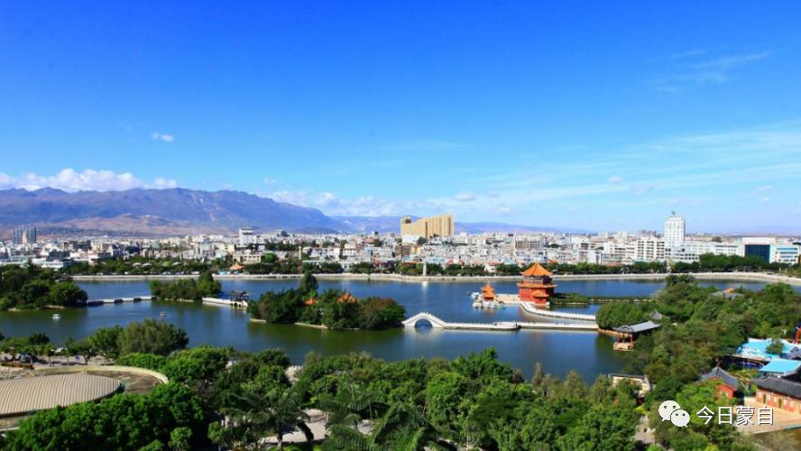 蒙自地产界大事件!蒙自市房地产行业协会挂牌成立~