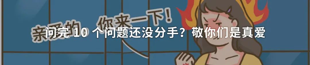 男生身体的小秘密你都知道哪些,女生身体的12个小秘密男生必读篇