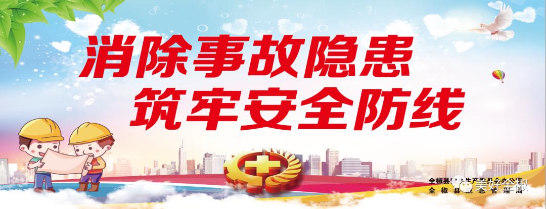 国企公开招聘面试技巧 (国企招聘2022最新招聘信息社招)