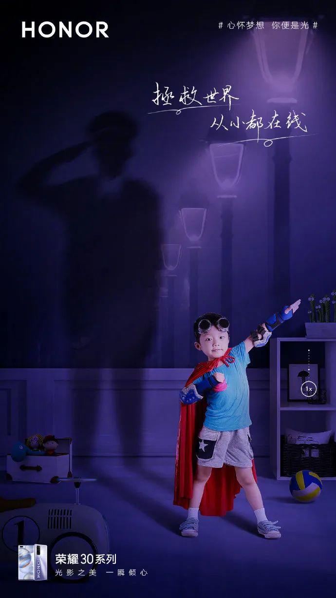 六一儿童节走心文案高清图片,六一儿童节英文的文案