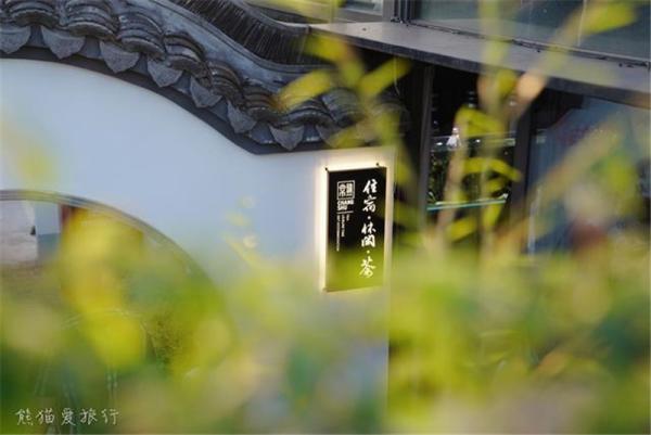 常熟山水之城旅游,常熟江南水乡风景