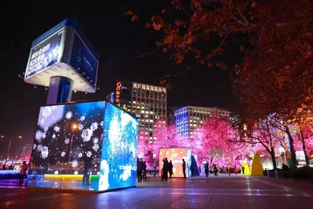 海淀主题活动价格,北京海淀最近有什么活动