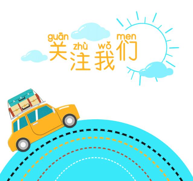 长影消夏灯会票价,长影世纪城消夏灯光节2021