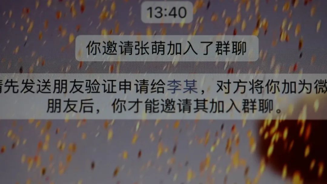 清理僵尸粉的条件是什么,清理僵尸粉以后会有什么风险