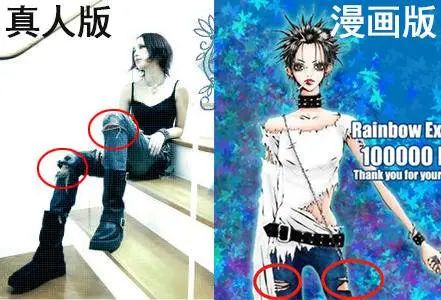 牛仔裤破个洞无痕缝补,一条牛仔裤可以破几个洞