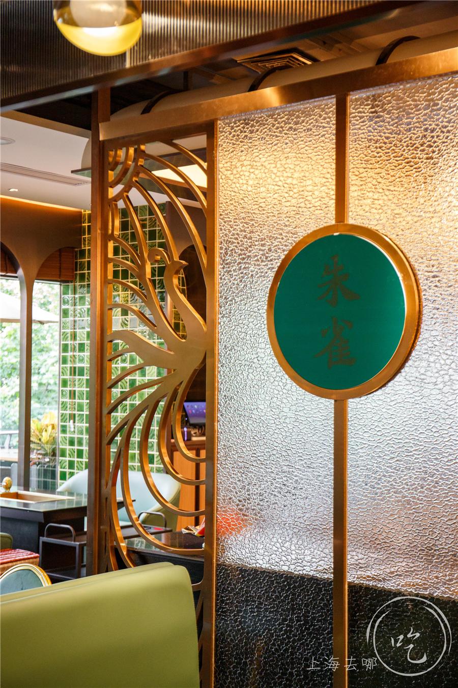 开哪排到哪！「朱雀打边炉」浦东虹口也有了