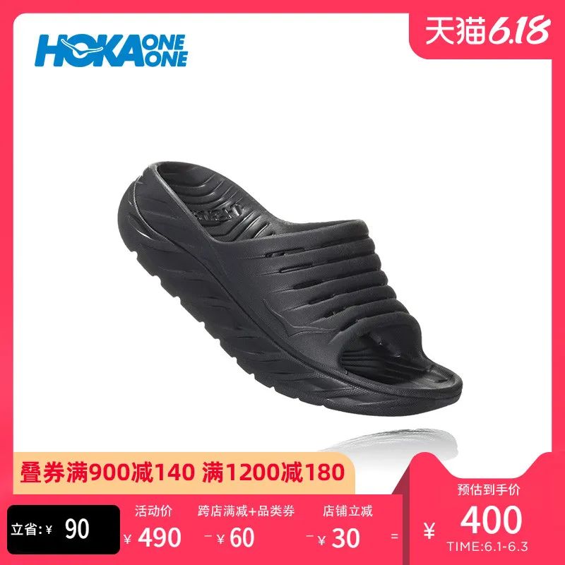 adidas拖鞋值得买吗,adidas618有多少折扣