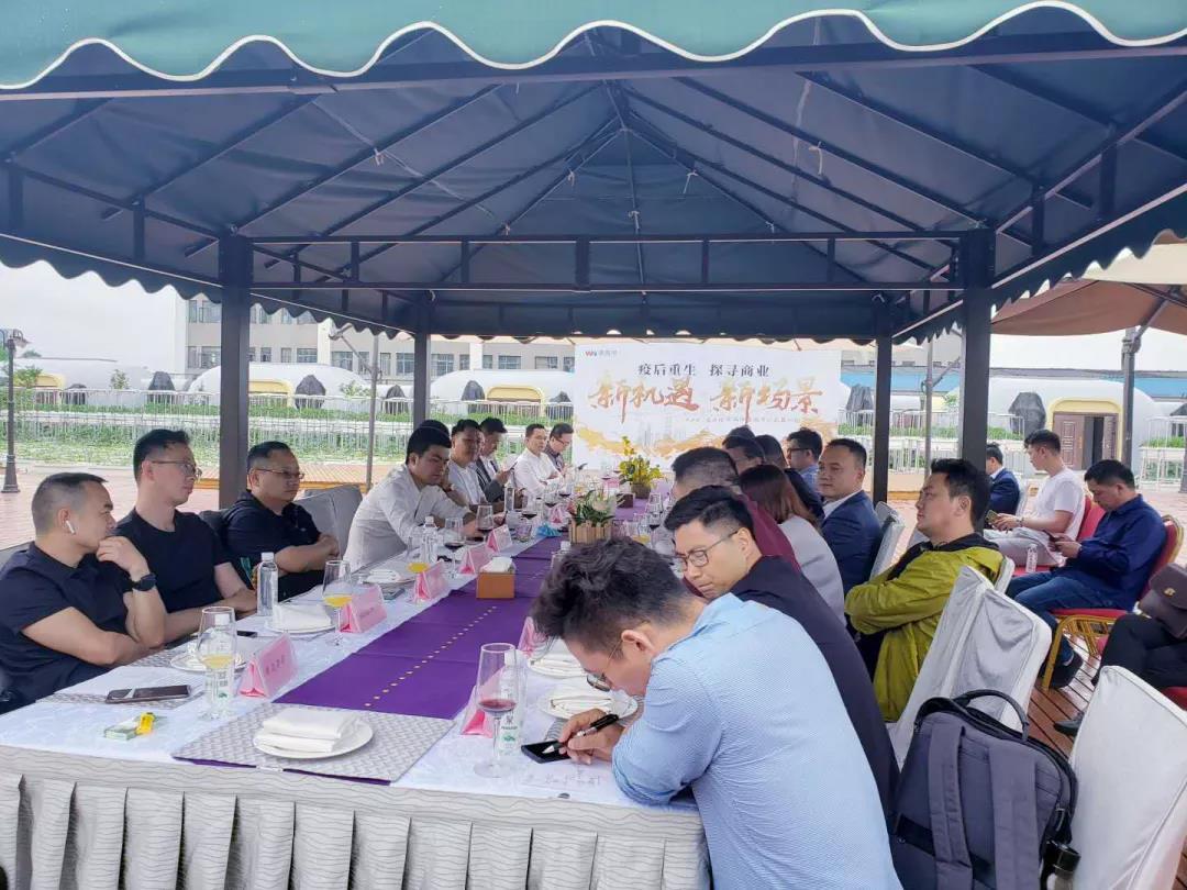 璧㈠晢鍦颁骇,璧㈠晢鐩樼偣