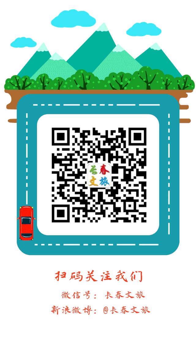 连休8天后放假通知,放假通知共8天