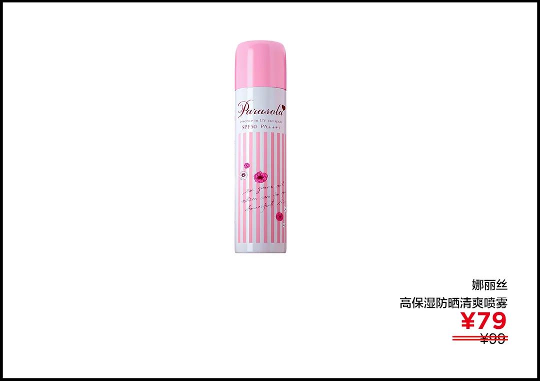 赌王千金访谈完整视频,赌王千金ins