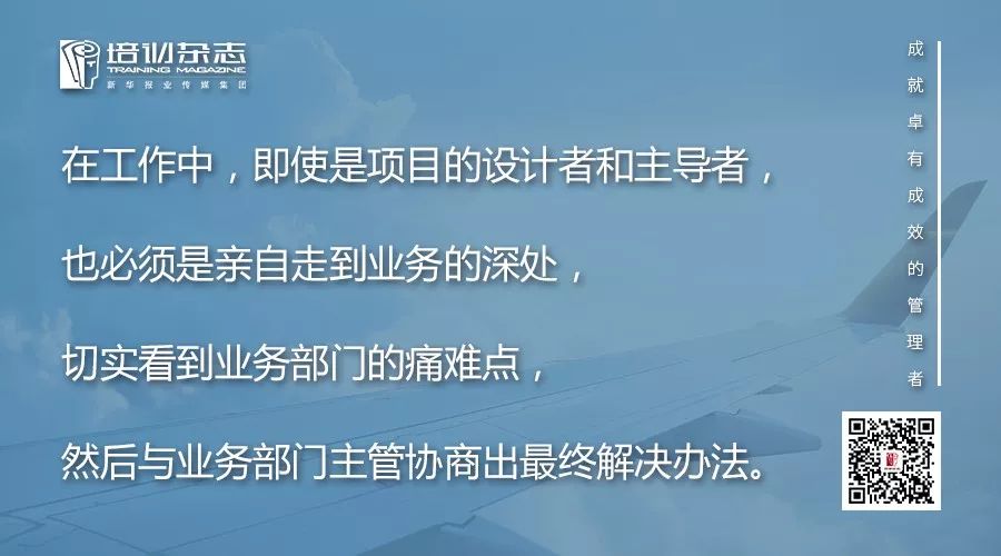 特步给你最好的感觉,非一般的感觉特步