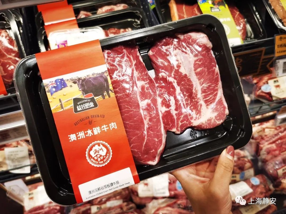 蓝莓牛奶整箱24盒清仓买一送一,1升进口牛奶