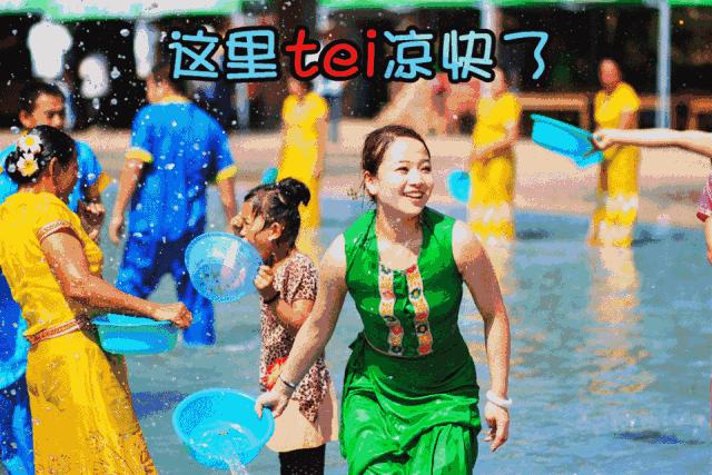 单县门票9.9元水上乐园南湖湾,菏泽最大水上乐园