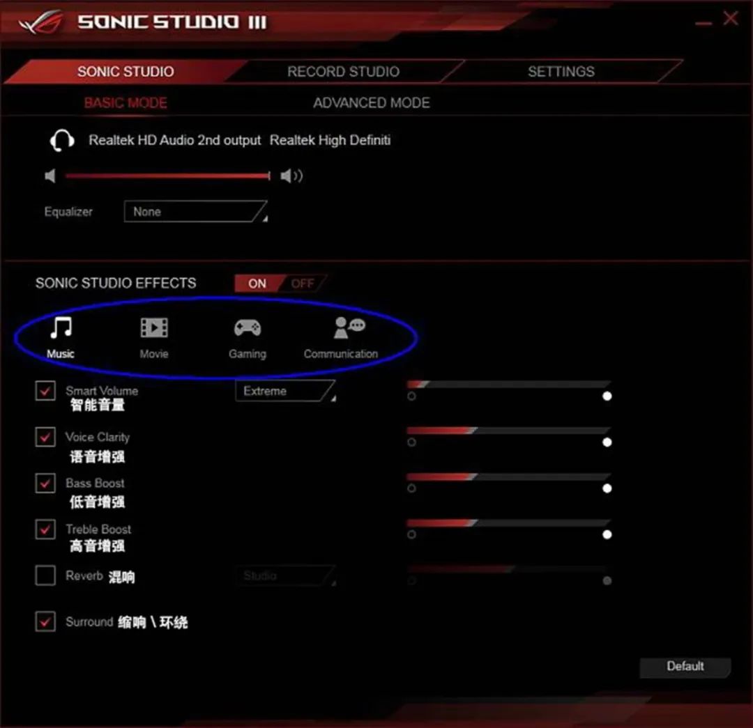 小科普气泡音,麦克风三档降噪和ai降噪