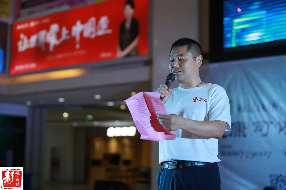 江苏淮安：“和也杯”第36届“五月赛歌会”圆满落幕