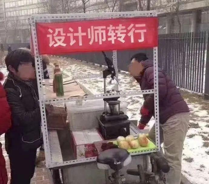 现在摆地摊为什么这么难赚钱,很好奇街上店铺怎么赚钱