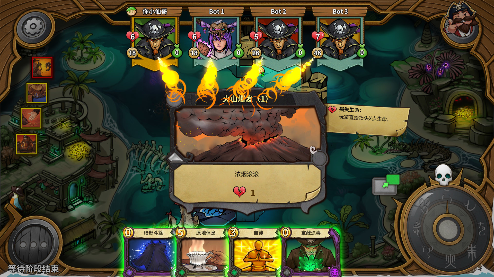 见证人性的游戏,见证过人性的贪婪