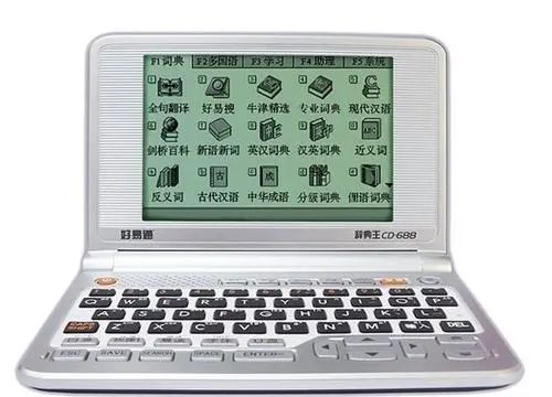 杜国楹8848小罐茶,杜国楹小罐茶背佳