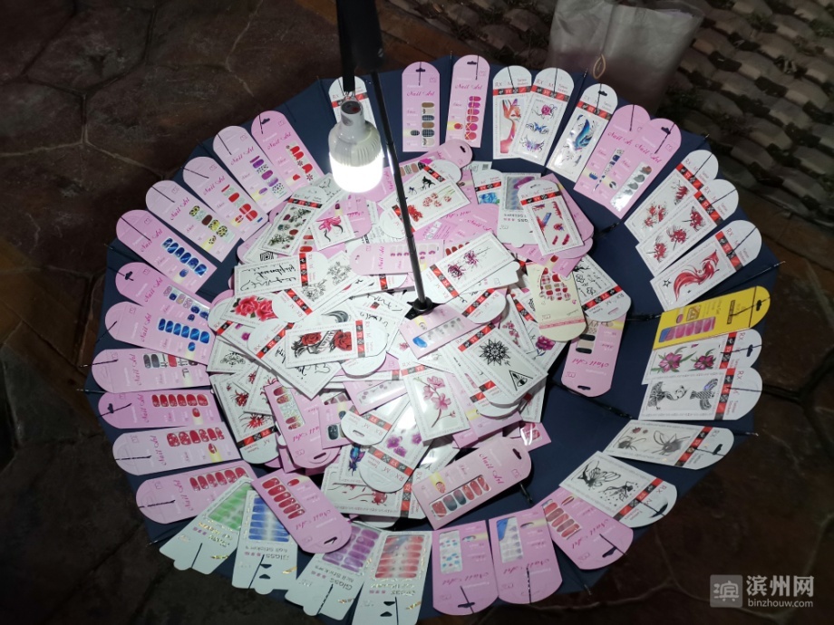 滨州夜经济最新消息,滨州夜经济